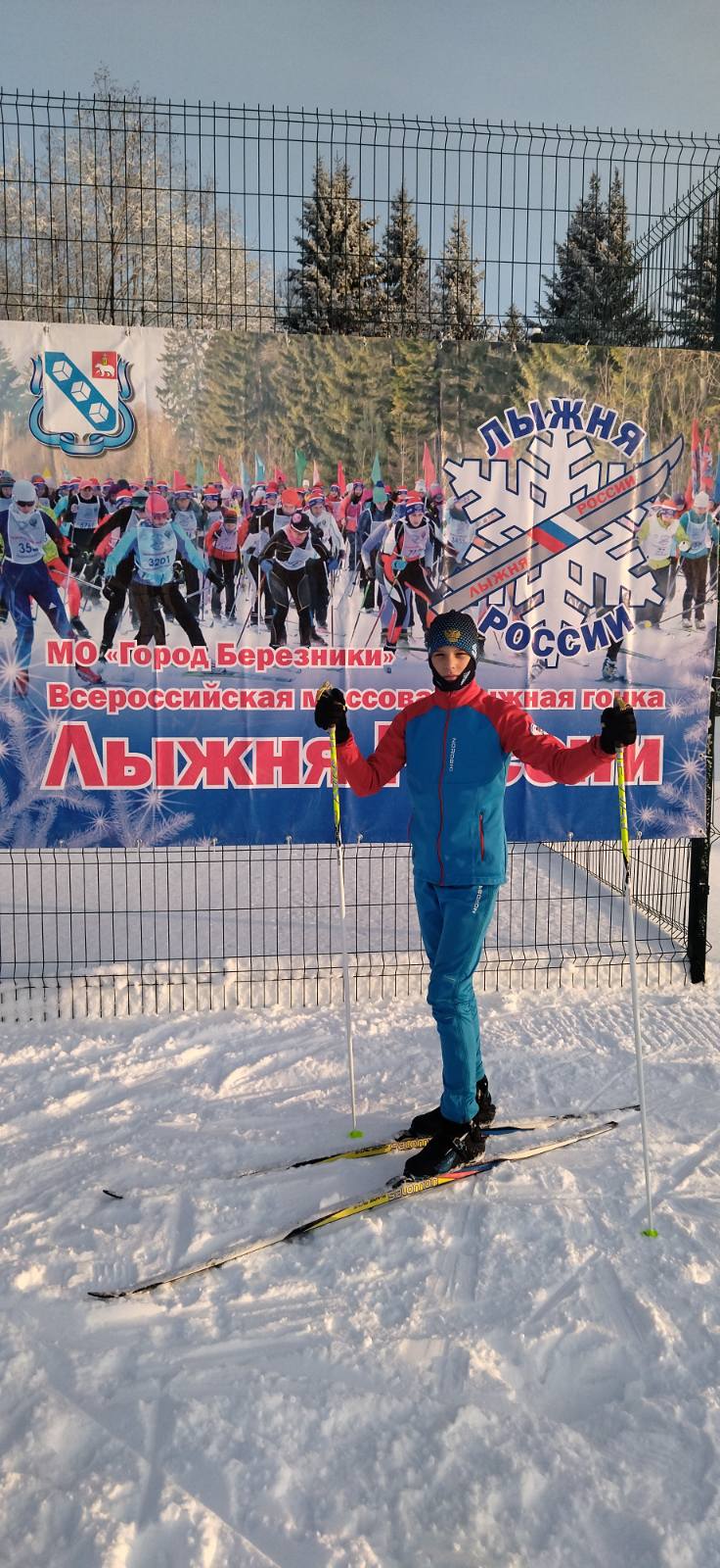 Репин Дмитрий Андреевич